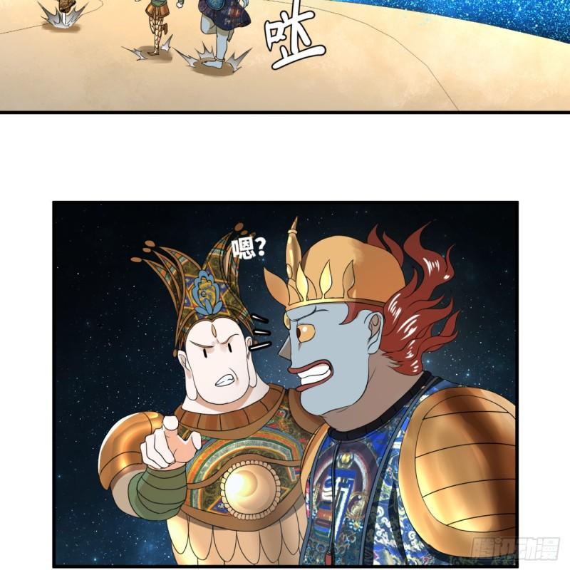 130回 你会飞吗60