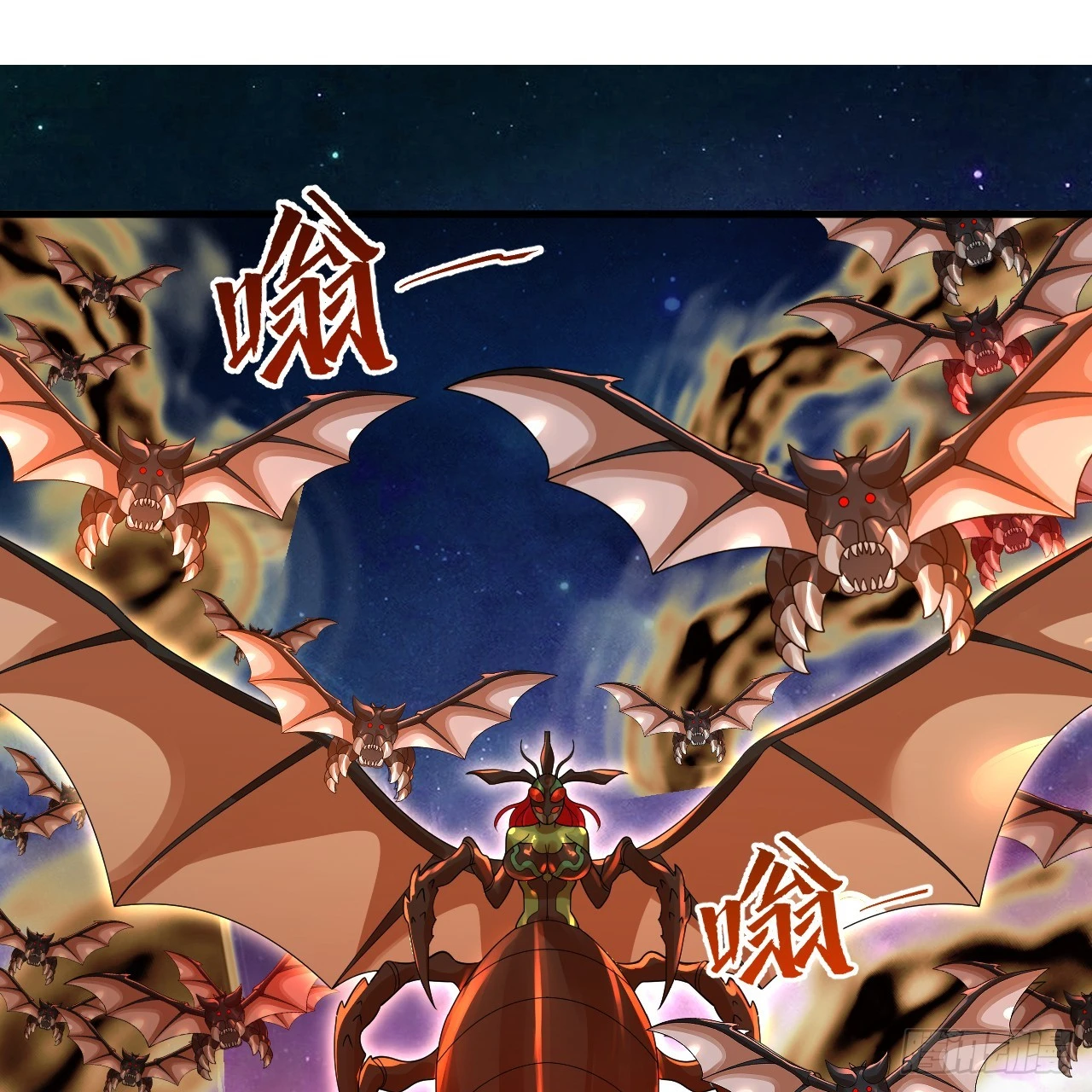 341回 虫潮来袭130