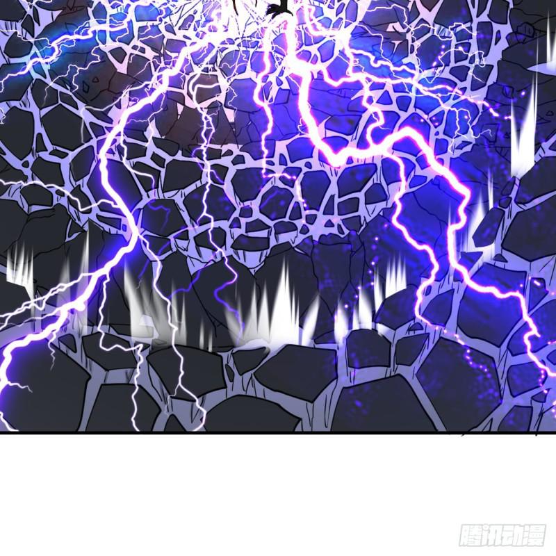 88回 大魔之骸58