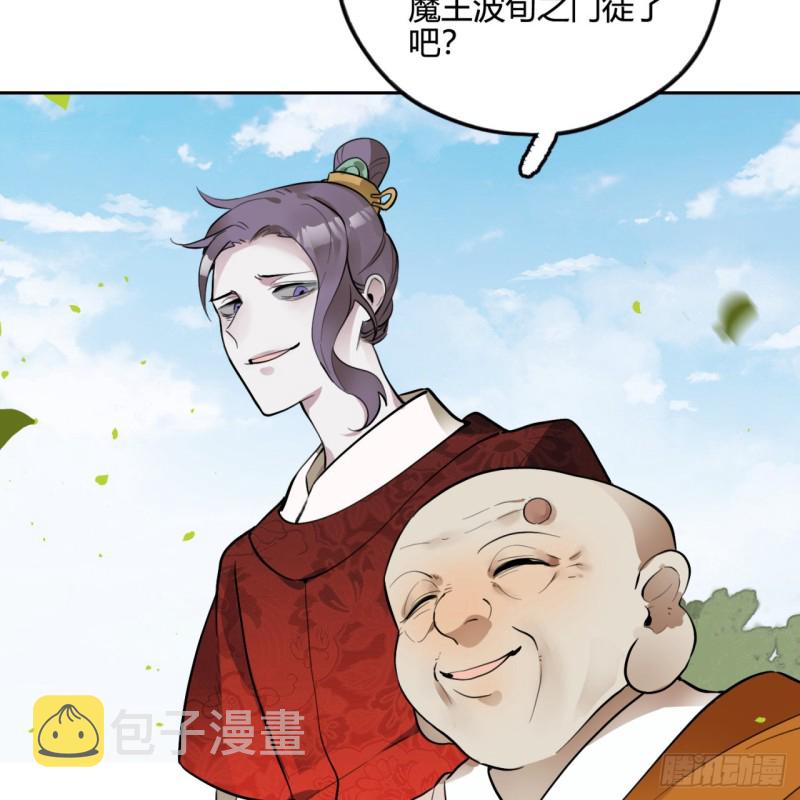 白秋然特别番外篇0411