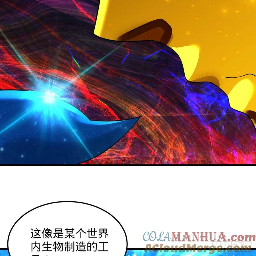 362回 为生存权而战96