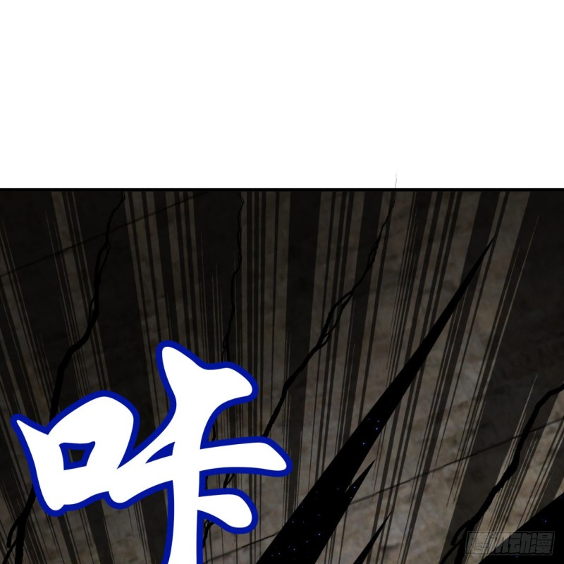 165回 天妒的起源81