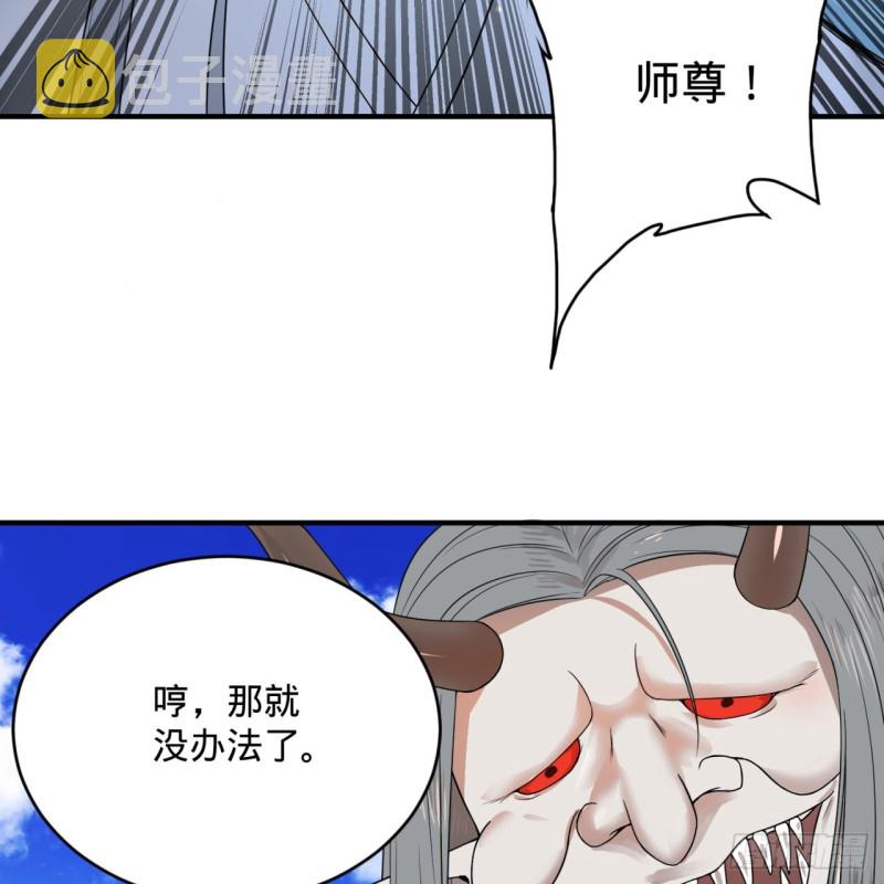 182回 后背明明比前胸还大！57