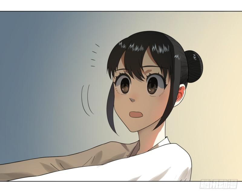 33回 苦酒入喉心作痛50