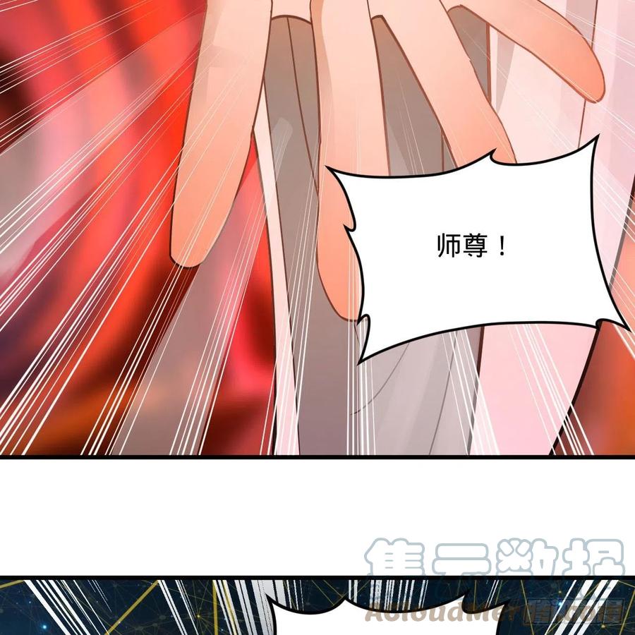 246回 大家晚上好啊90