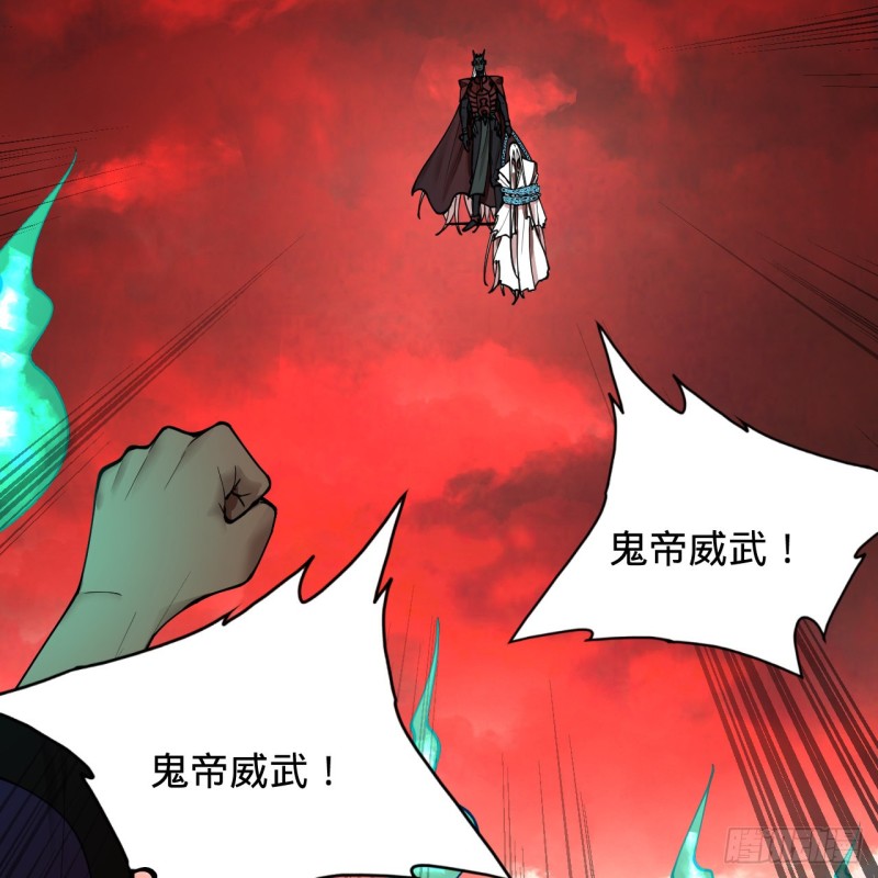 212回 我抓我自己21