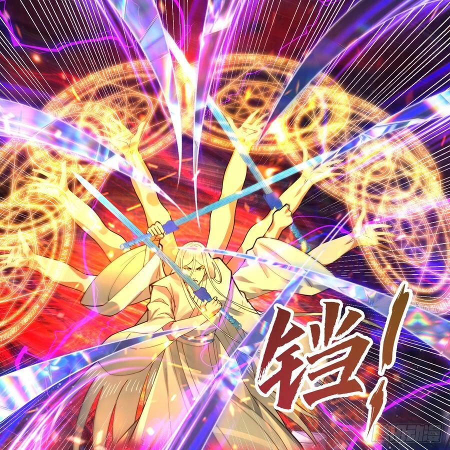 365回 玛卡克里斯54