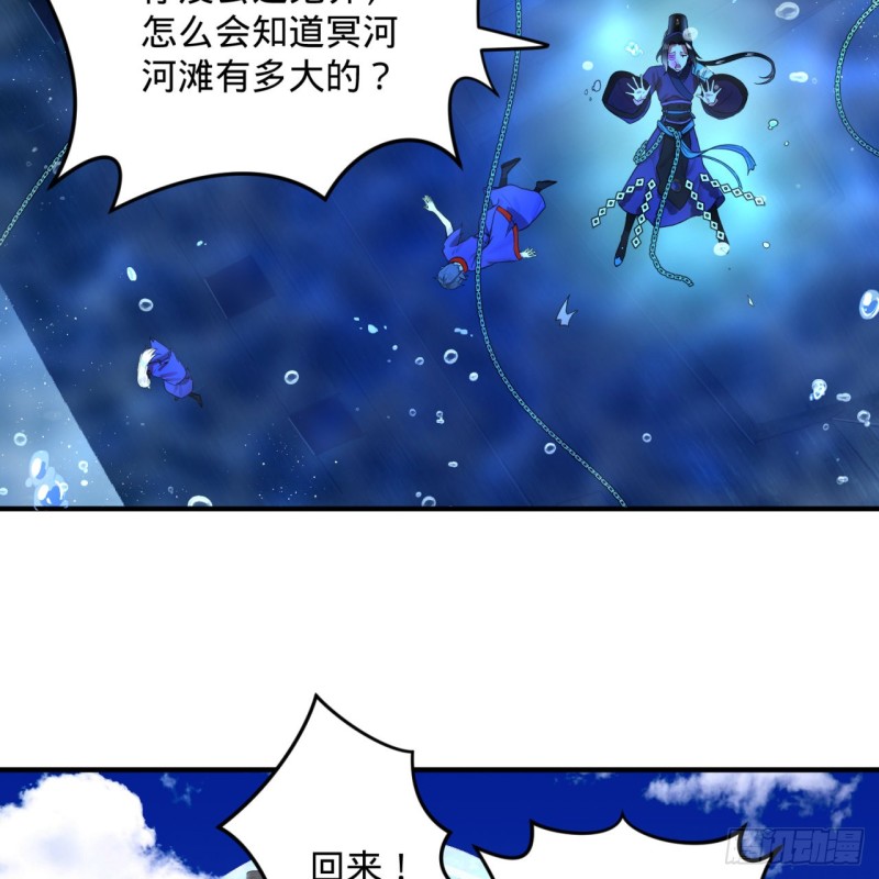 182回 后背明明比前胸还大！4