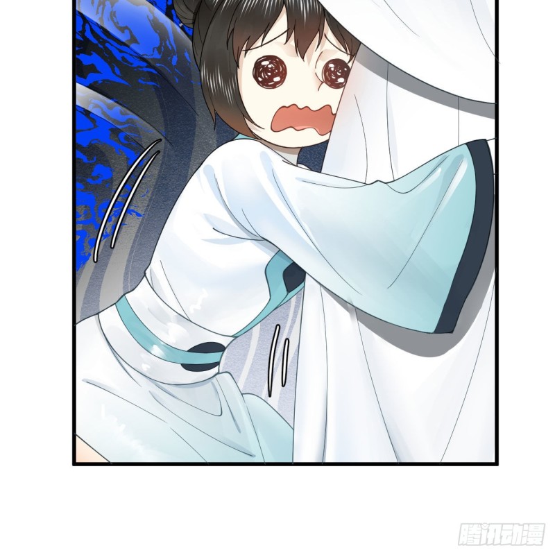 228 胸有骨板，坚不可摧51
