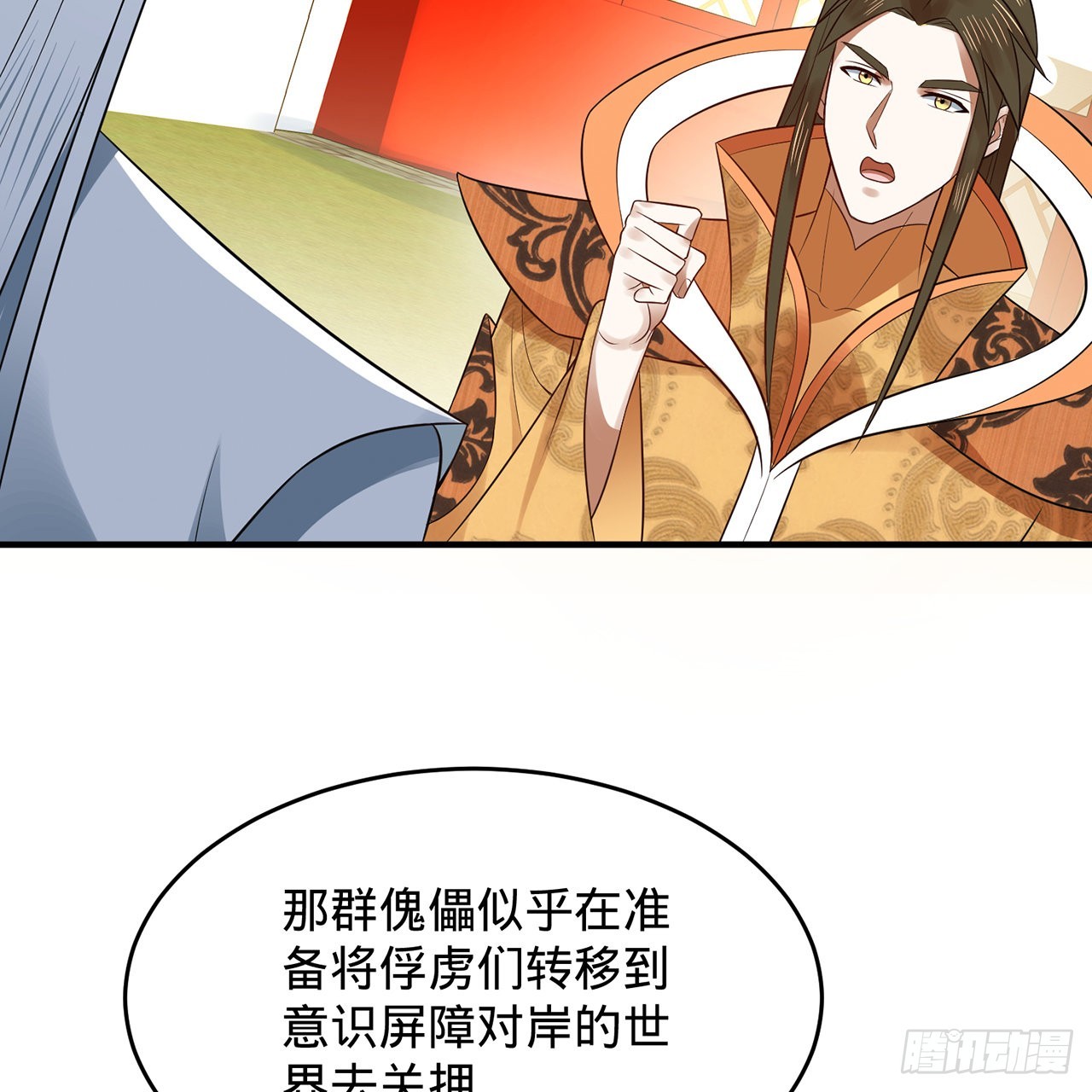 312回-精装激光雕刻机67