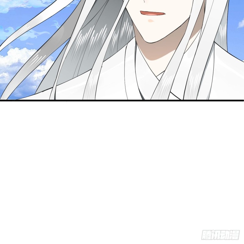 241回 筑 基 池53