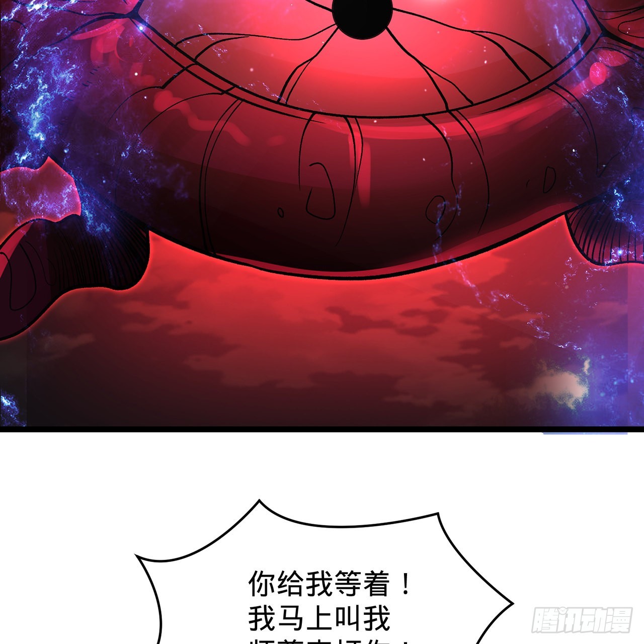 304回 关门打狗69