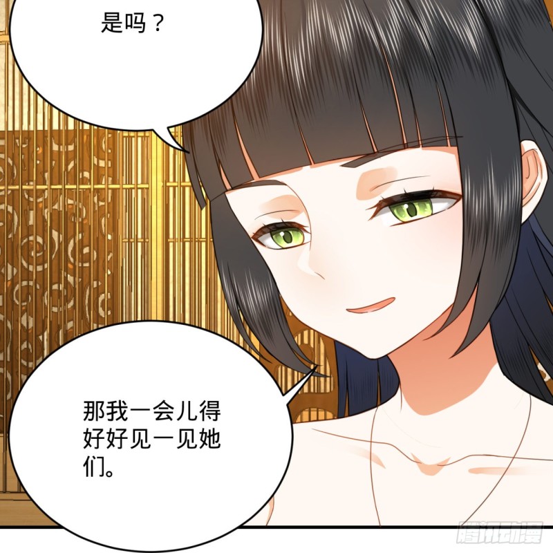 185回 欢迎回来57
