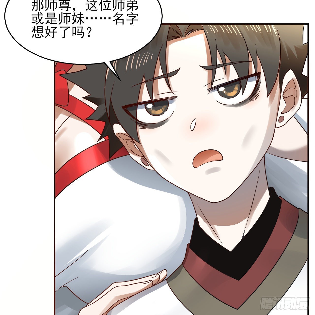 289回 陛下，我们都好想您！82