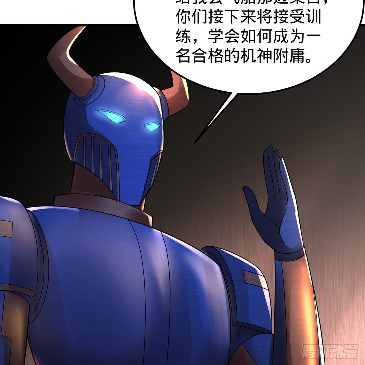 315回 一零三、一零四号9
