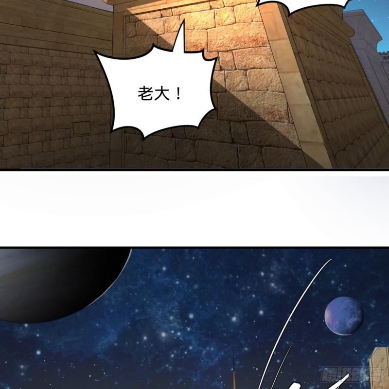 138回 兄弟，过两招？42