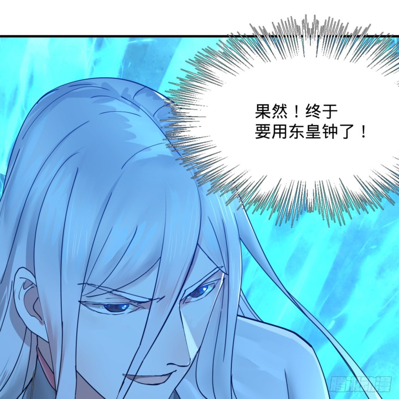 172回 这招我早就尝过啦！52
