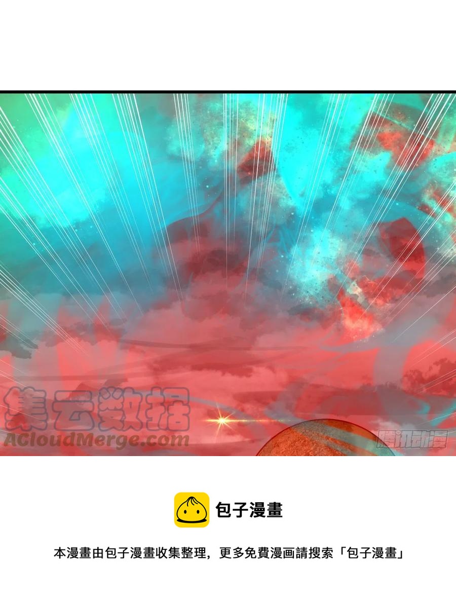257回 告一段落8