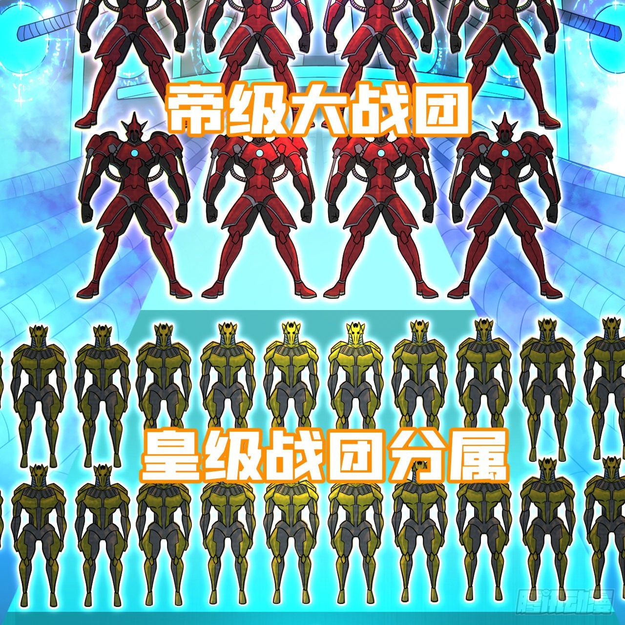 316回 生于忧患，死于安乐105