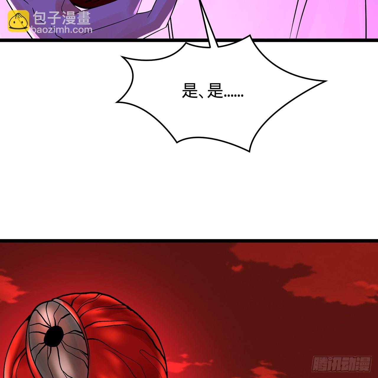 304回 关门打狗117