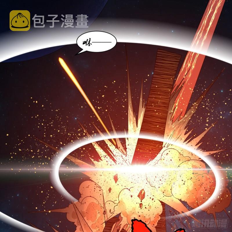 122回 苏醒的巨神18