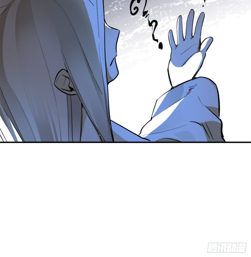 白秋然特别番外篇028