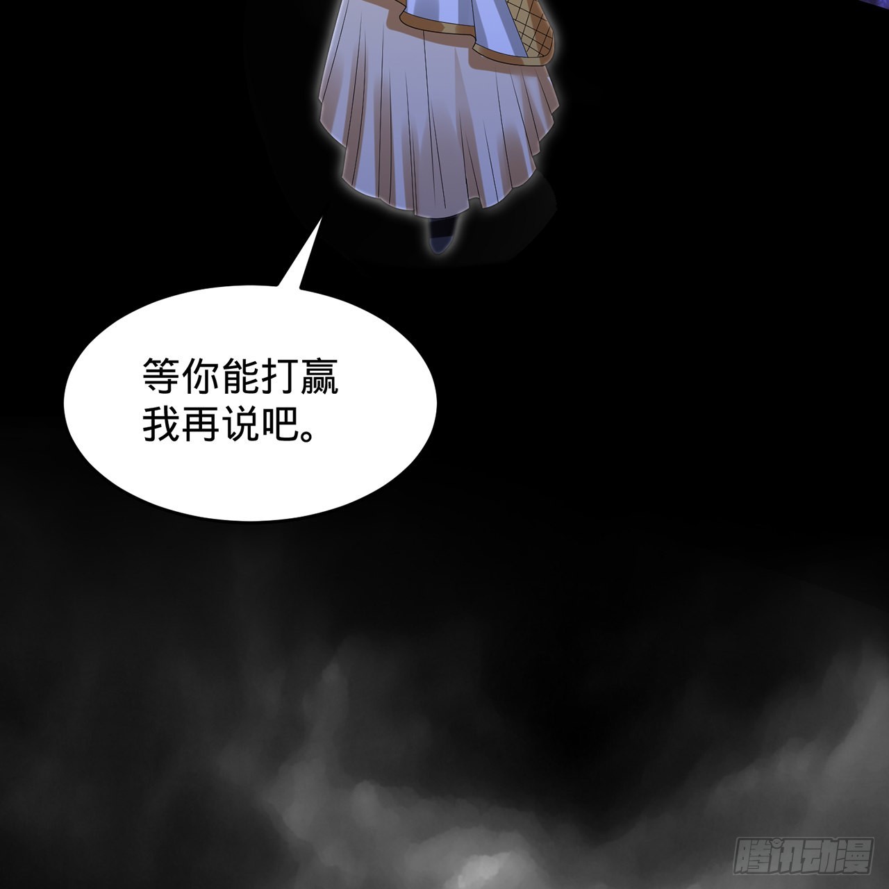 302回 楼月明97