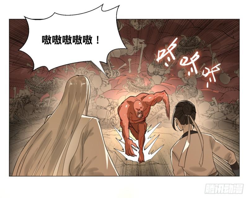 09回-兄台，你的胸肌好硬啊36
