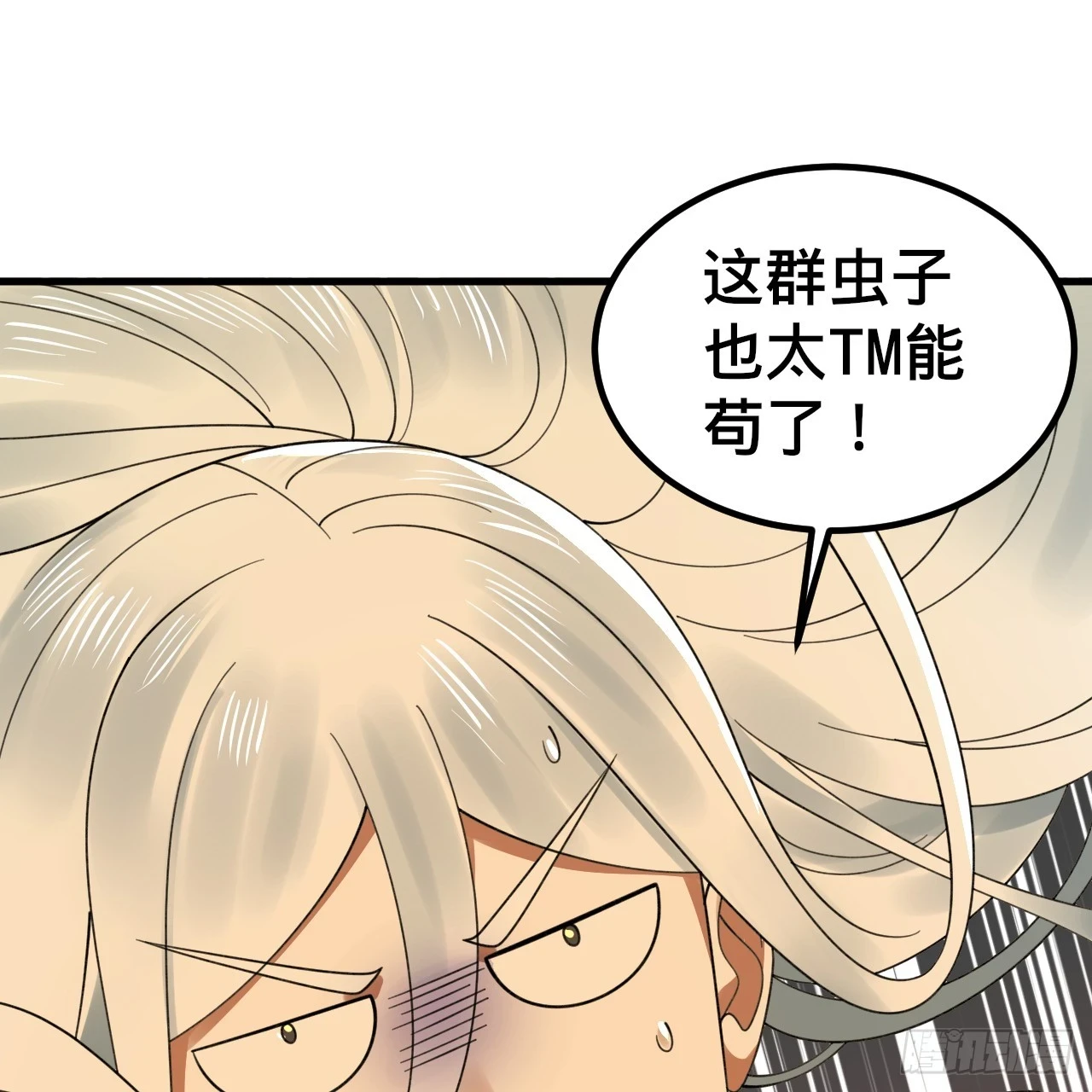 342回 谁家孩子这么可爱？26