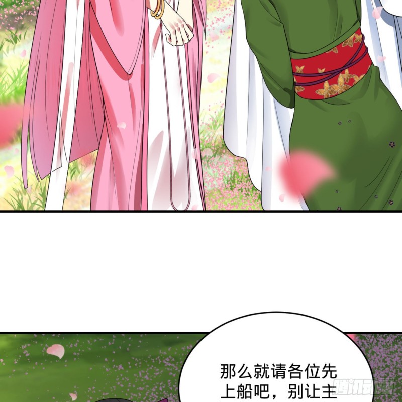184回 扶桑仙宫36