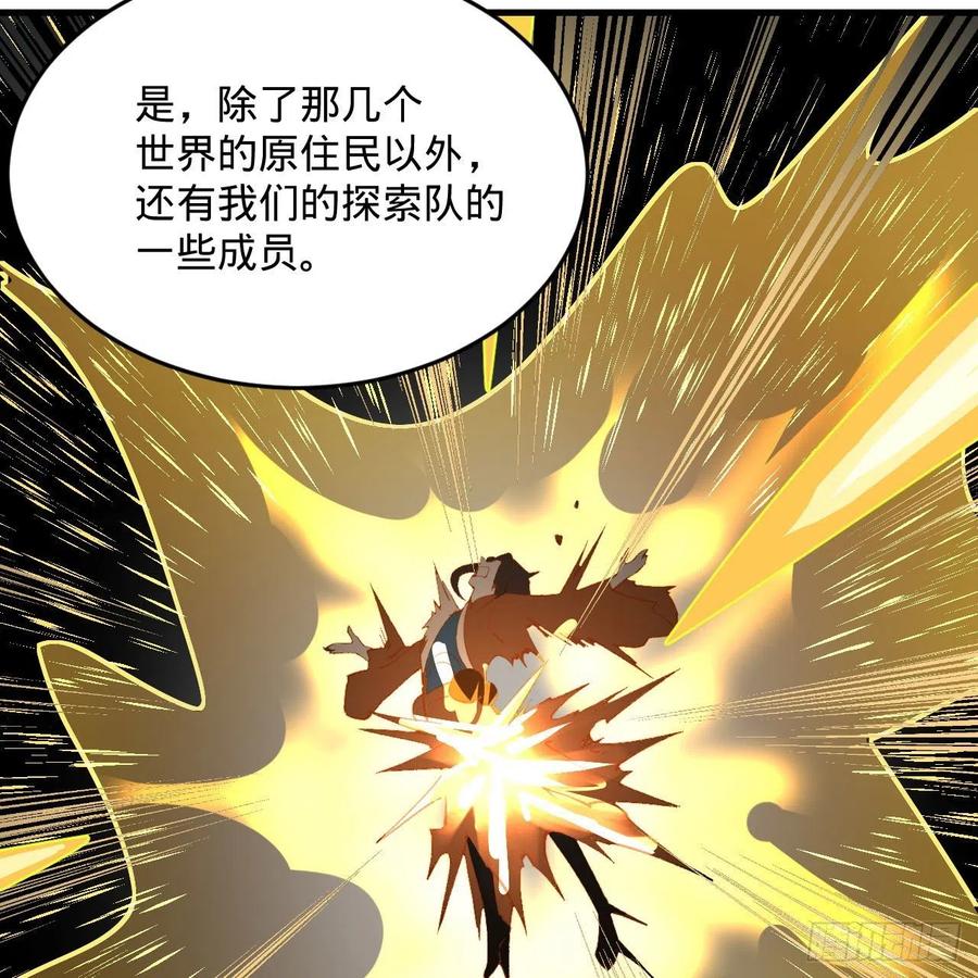 244回 帝阙台11