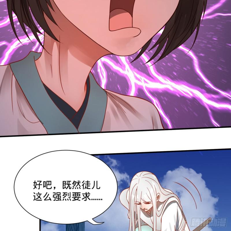 93回 这是给男性设计的甲啊！47