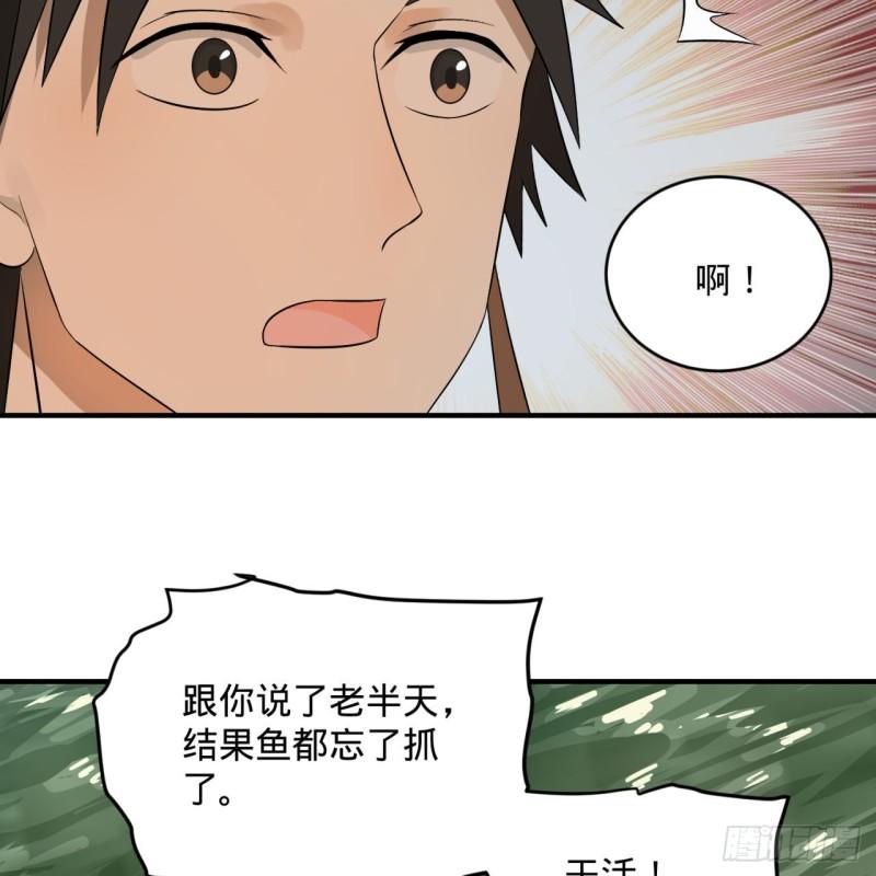 133回 立5