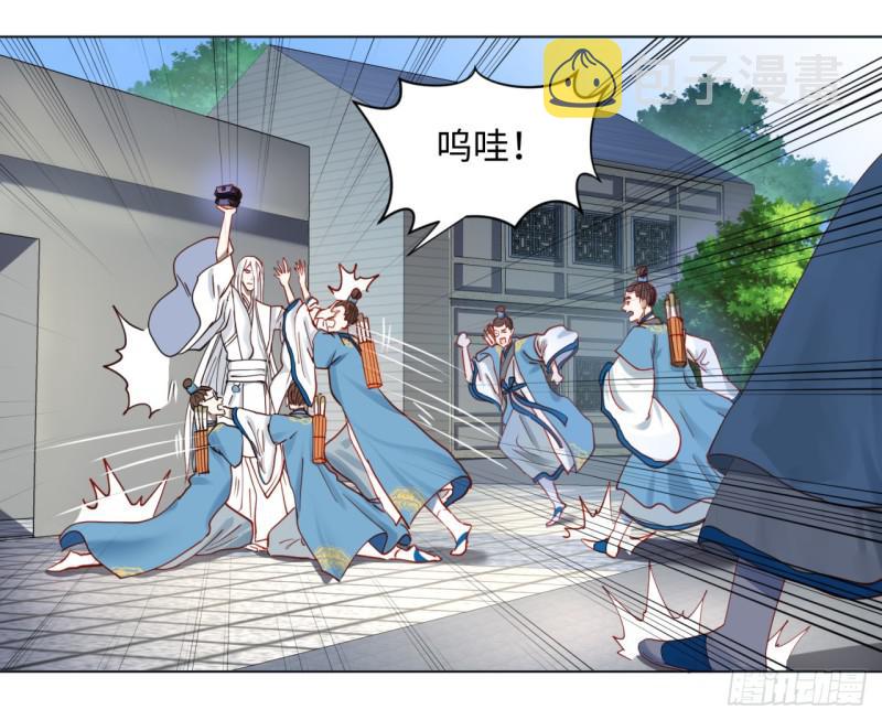 58回 玄法书院14