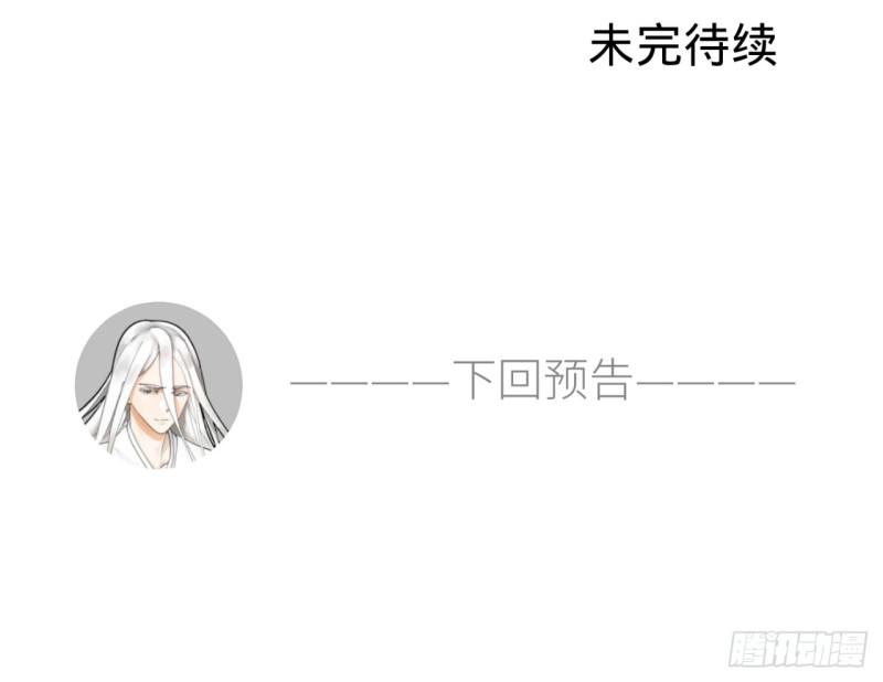 17回-皇陵253