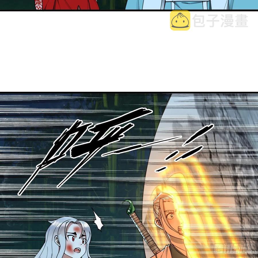 216回 红尘仙翁23