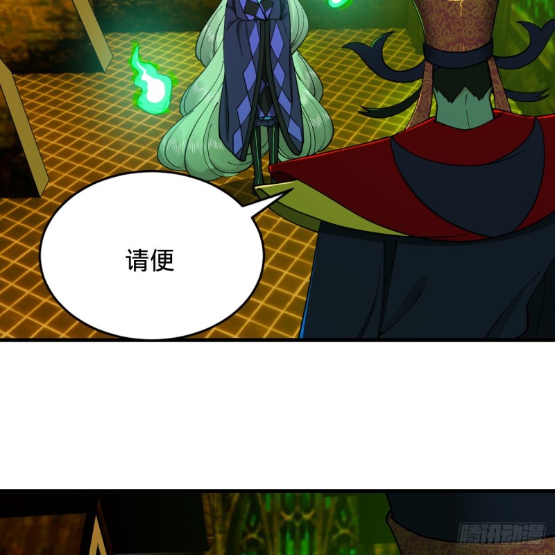 212回 我抓我自己80