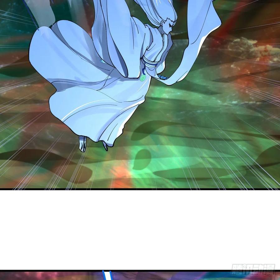 260回 虚空河的浪里白条86