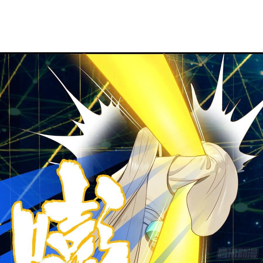 251回 五帝会晤7