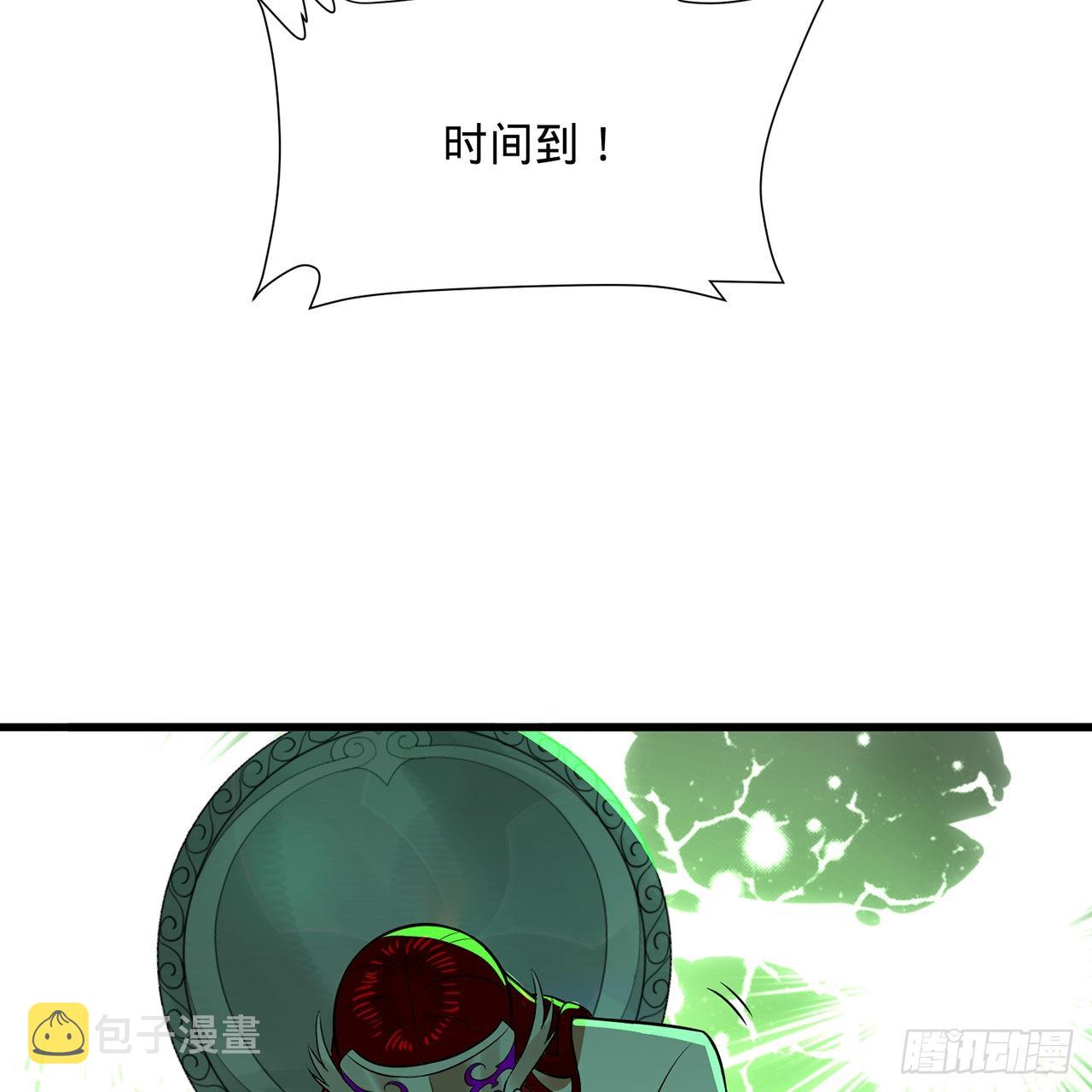 294回 他这么猛！70
