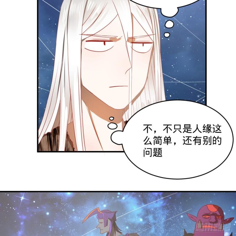 130回 你会飞吗66