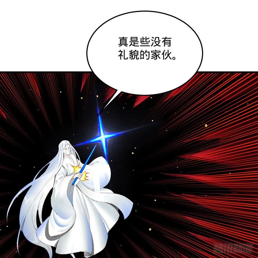 246回 大家晚上好啊46