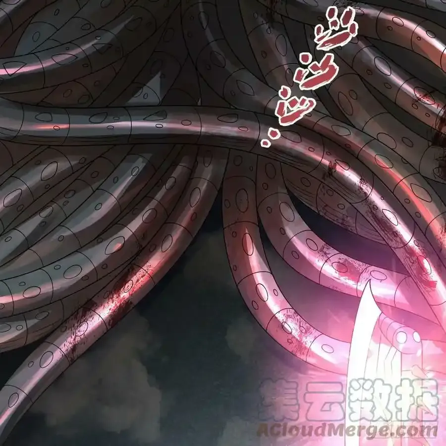 337回 虫子必须死96
