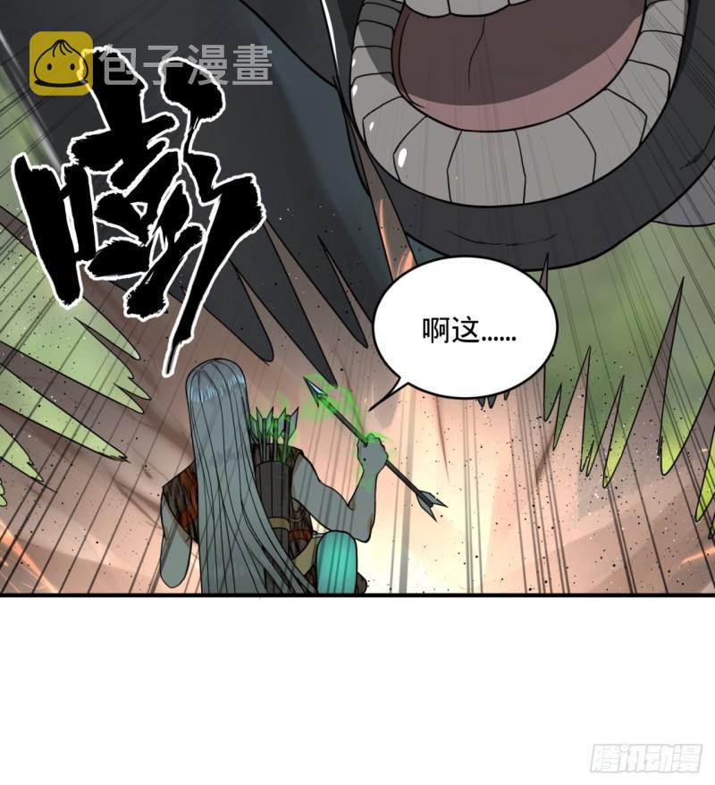132回 我有一个梦想14