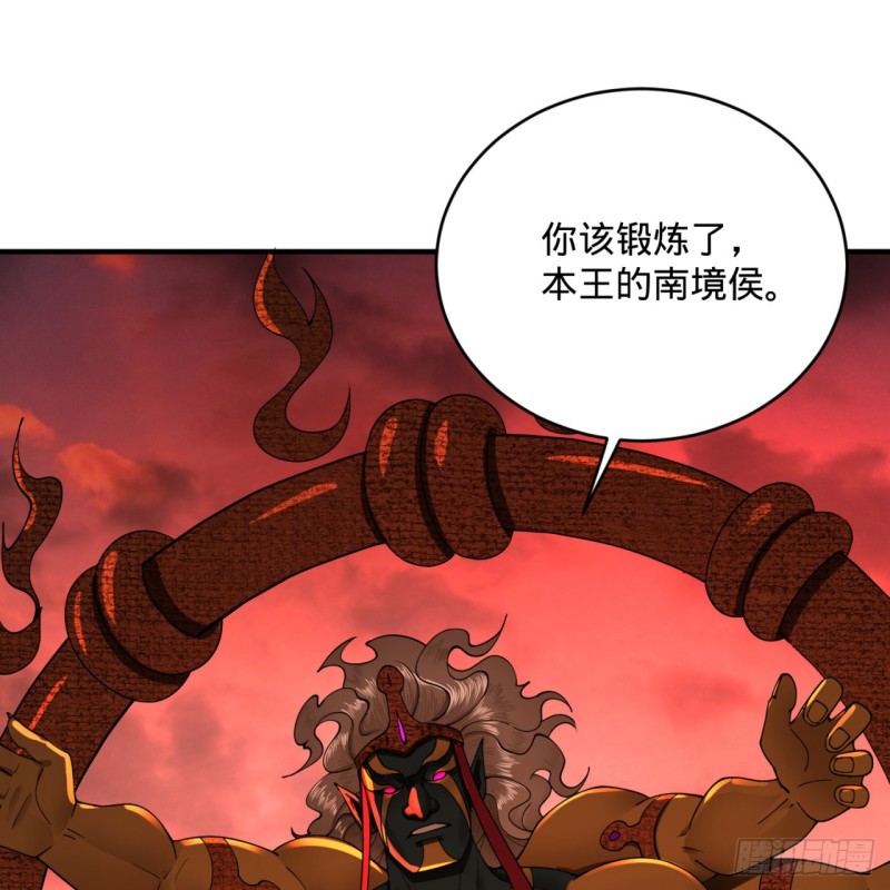 197回 请务必全力以赴35