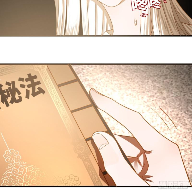 84回 没救了，等死吧，告辞！4