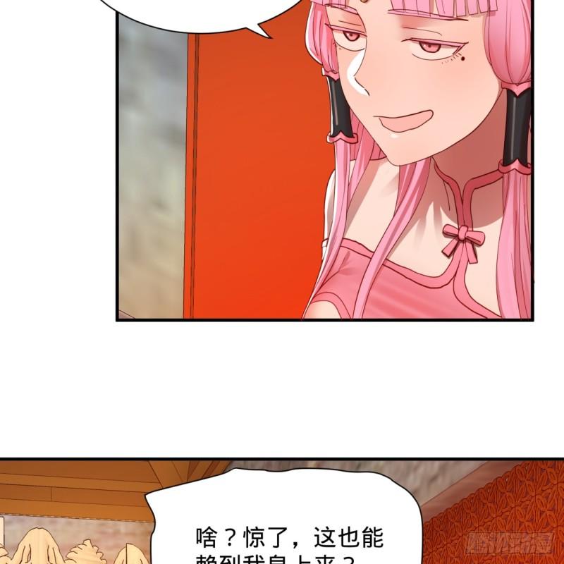 99回 云鲲丞相12