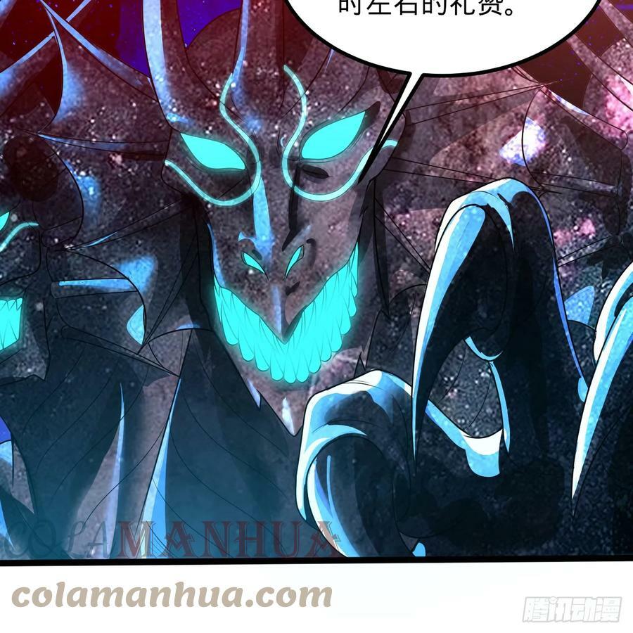 349回 神秘的圣柱56