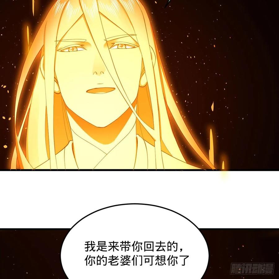245回 再见白立74