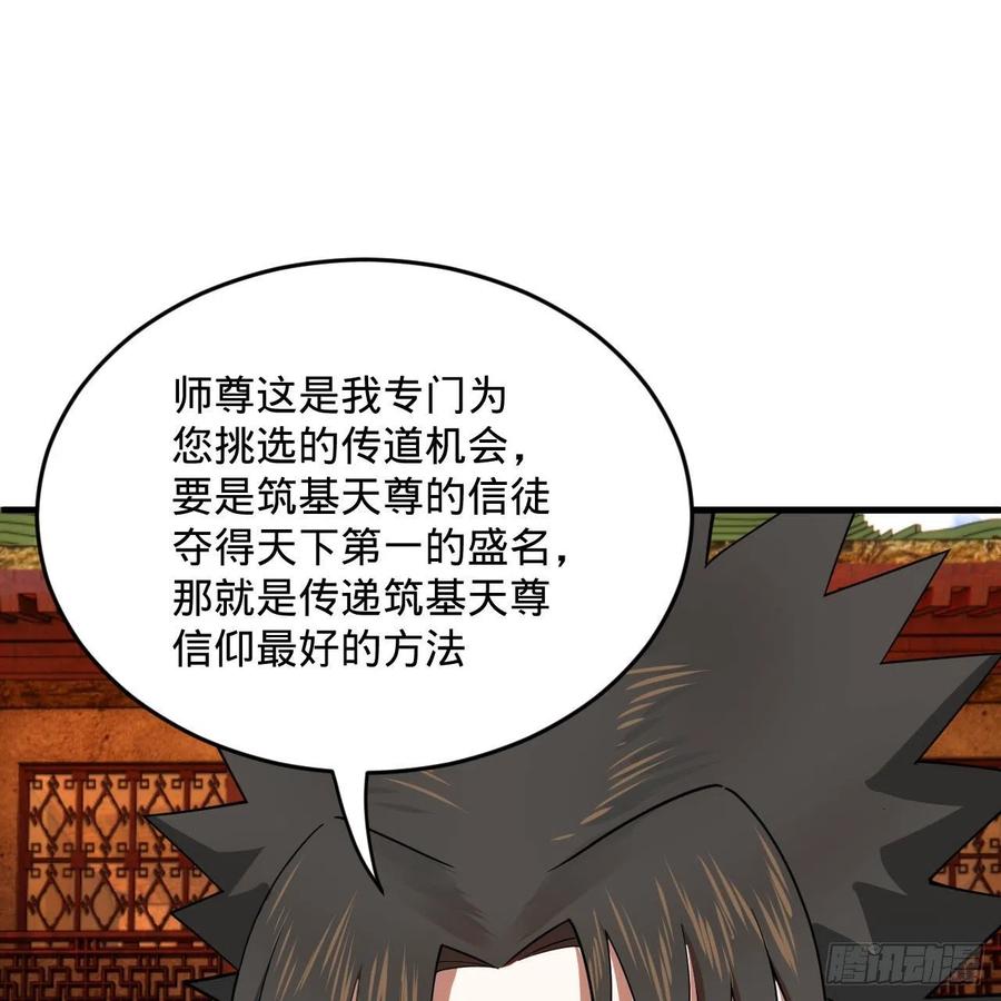 274回 路怀立89